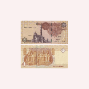 Egipto : 1 Pound 2018 - UNC