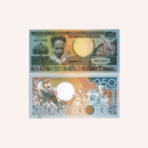 Surinam : 250 Gulden, 1988, P-134, UNC