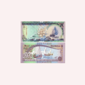 Maldives : 5 Rufiyaa - UNC